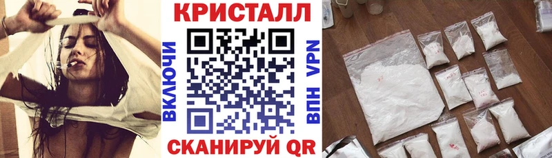 АМФ 98%  Сибай 