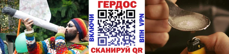 omg сайт  Сибай  ГЕРОИН афганец 