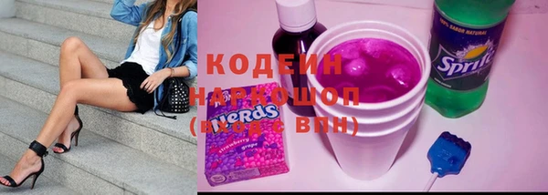 дурь Аркадак