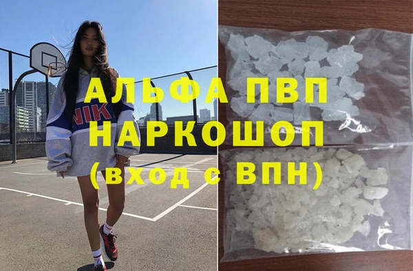 дурь Аркадак