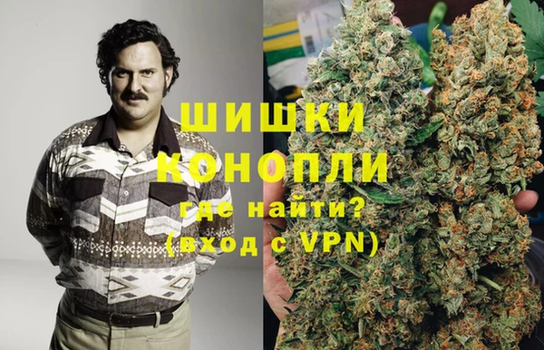дурь Аркадак