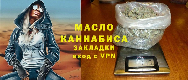 СК Армянск