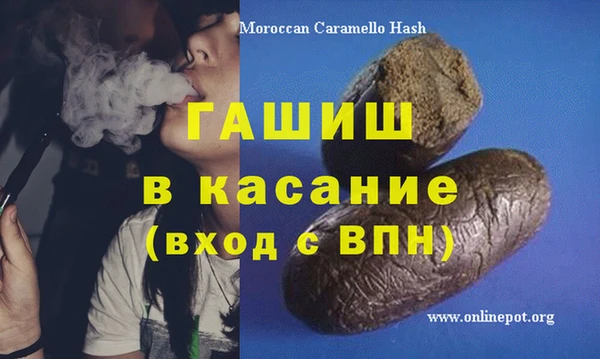 СК Армянск