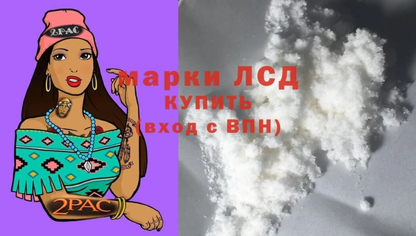 дурь Аркадак