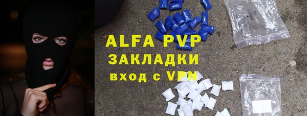 дурь Аркадак