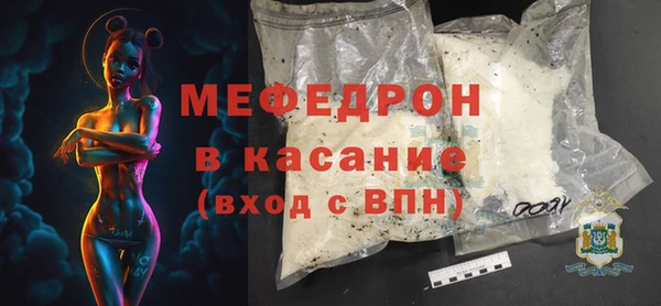 дурь Аркадак