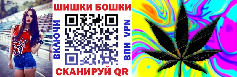 мега ссылка  Сибай  МАРИХУАНА Amnesia  хочу  
